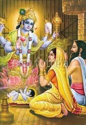 La divinidad suprema de Sri Krishna.