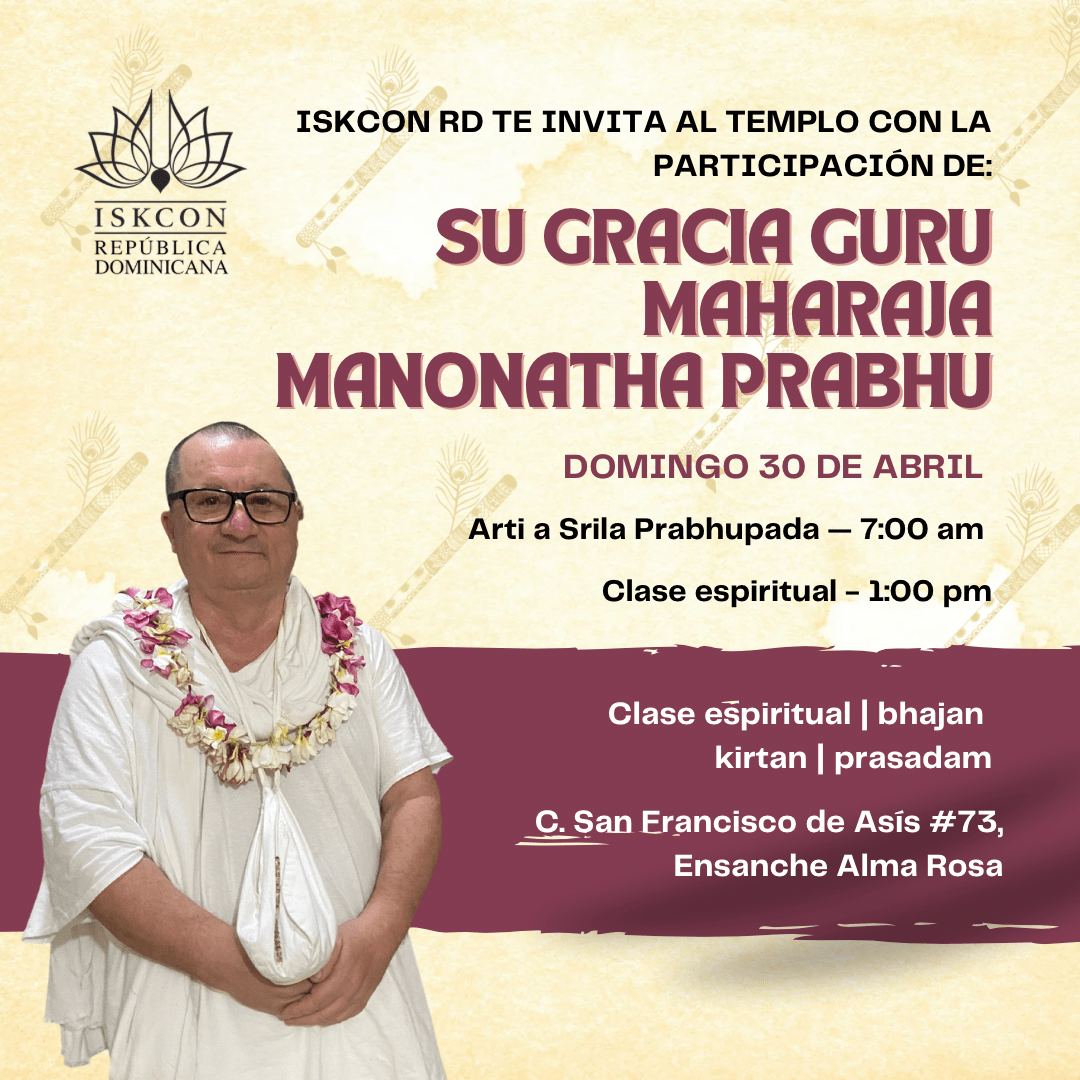 Guru Maharaja asistirá al templo de República Dominicana