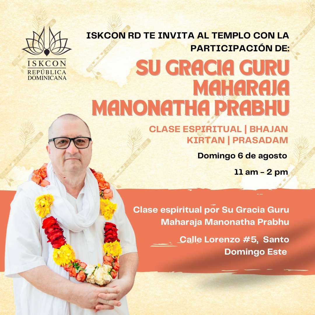 Guru Maharaja asistirá al templo este domingo 6 de agosto