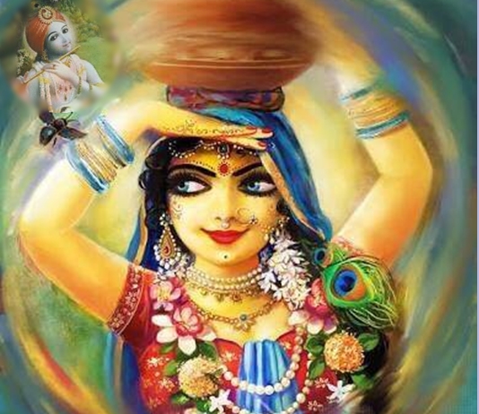 Sri Radha Qualities Vedic Library By ISVARA sri-radha-qualities-vedic-library-by-isvara