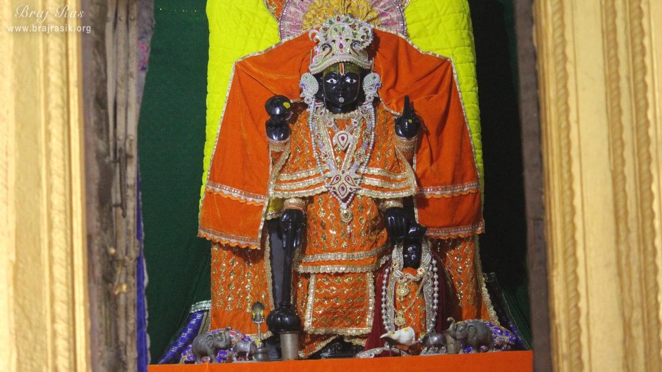 Vajranabha and the Deities of Dirgha Visnu and Gokulesa