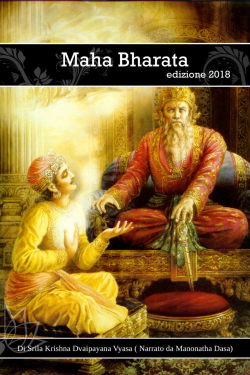 Maha-bharata (in Italiano)