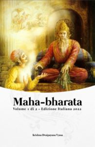 Il Maha-bharata in Italiano volume 1 disponibile anche in formato Kindle