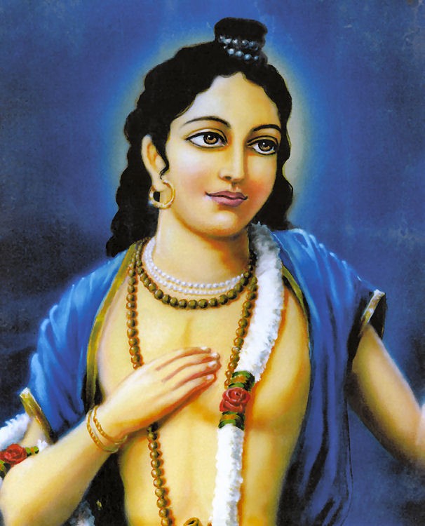 Nityananda Trayodasi