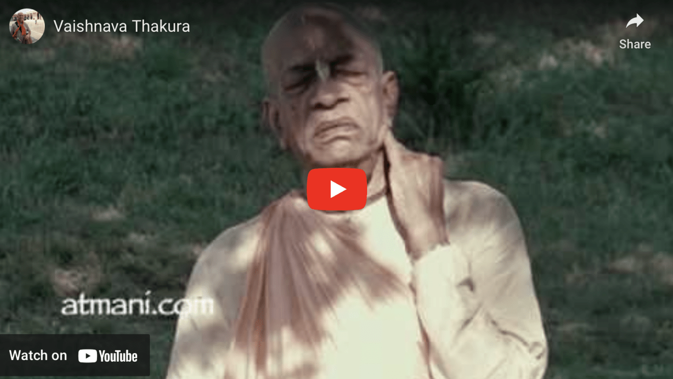 Video Prabhupada: Vaishnava Thakura