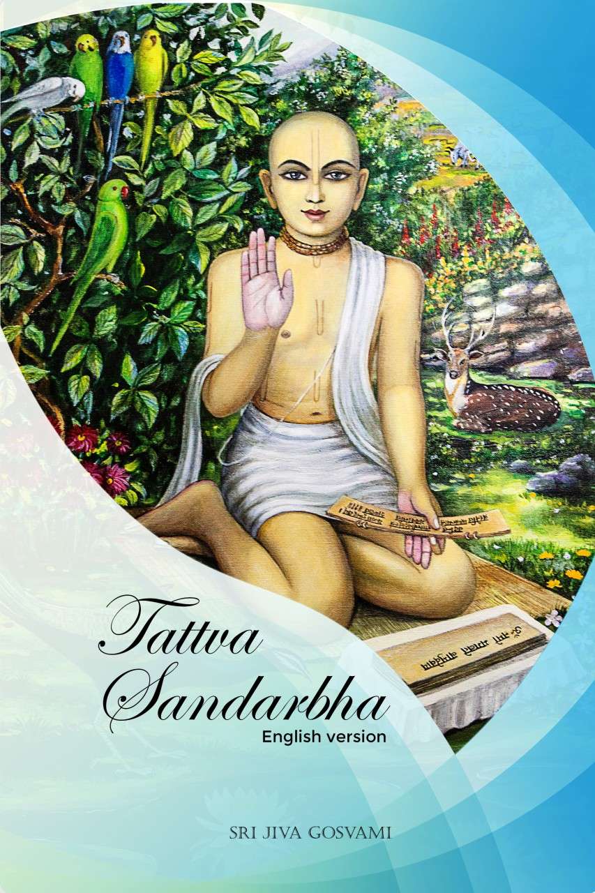 Jiva Gosvami's Tattva Sandarbha (in English)