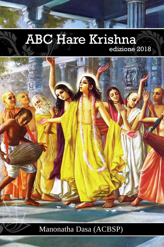 ABC Hare Krishna (Libro in Italiano)