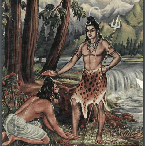 The Meeting With Shiva