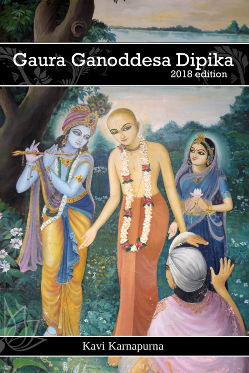 Sri Gaura Ganoddesa Dipika, by Kavi Karnapura