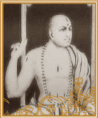 From Sri Guru-parampara