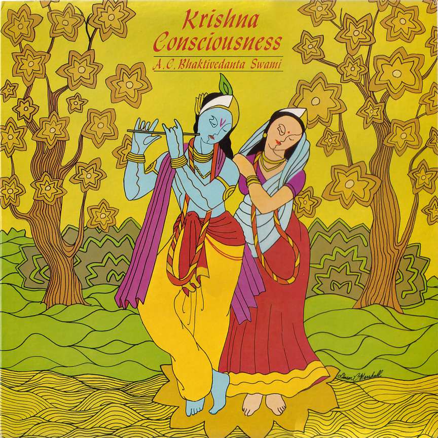 El Mantra Hare Krishna