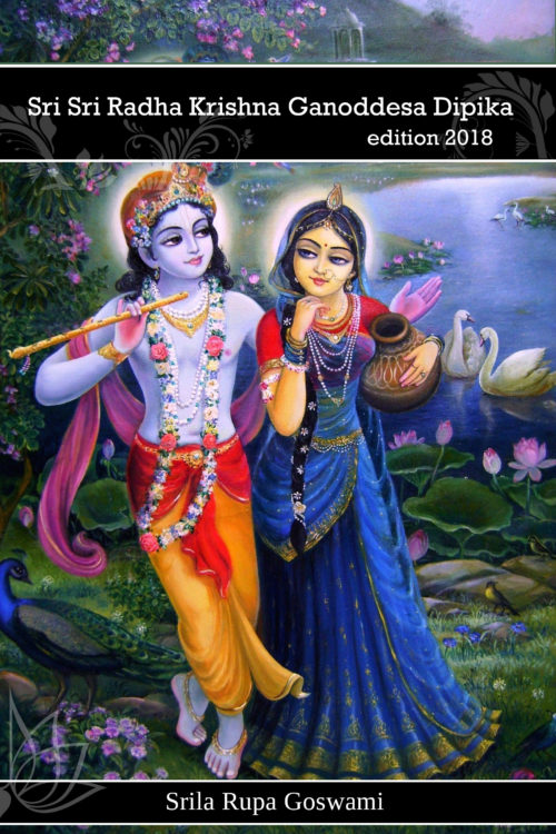 Sri Sri Radha Krishna Ganoddesa Dipika, the book in English